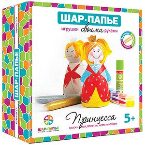 Набор для раскрашивания Принцесса Шар Папье фото 1