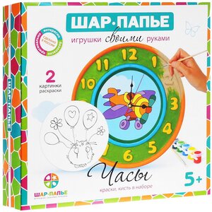 Набор для раскрашивания Часы Шар Папье фото 1