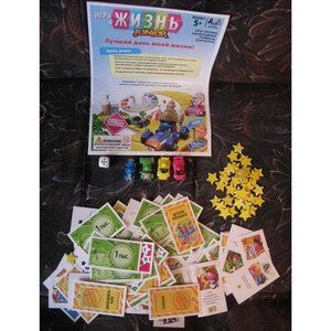 Настольная игра Моя первая Игра в жизнь, русский язык Hasbro (Хасбро) фото 9