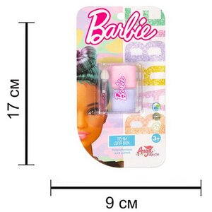 Детская декоративная косметика - тени для век Barbie, сиреневый и розовый Angel Like Me фото 5