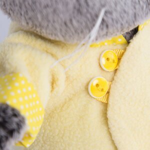 Мягкая игрушка Кот Басик Baby в желтой курточке в китайском стиле 20 см Budi Basa фото 3