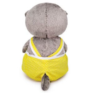 Мягкая игрушка Кот Басик Baby в желтом песочнике 20 см Budi Basa фото 3