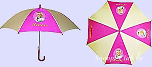 Зонтик детский Люси