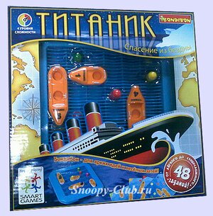 Логическая  игра Титаник