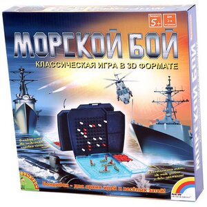 Настольная игра Морской бой 3D с чемоданчиками Bondibon фото 1