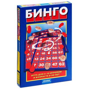 Настольная игра для всей семьи Бинго Bondibon фото 2