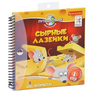 Магнитная игра Сырные лазейки