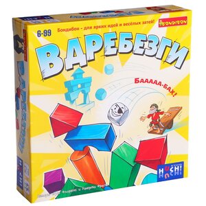 Активная игра для компании Вдребезги Bondibon фото 1