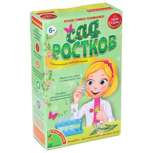 Научный набор Науки с Буки: Сад ростков