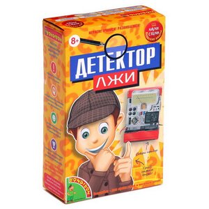 Набор для исследований Науки с Буки: Детектор лжи Bondibon (Бондибон) фото 1
