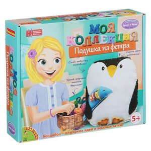 Набор для шитья из фетра Досуг с Буки - Подушка Пингвин Bondibon (Бондибон) фото 1