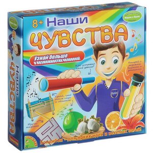 Набор для опытов Науки с Буки: Наши чувства Bondibon фото 1