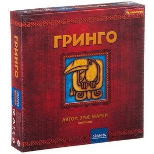 Настольная игра Гринго