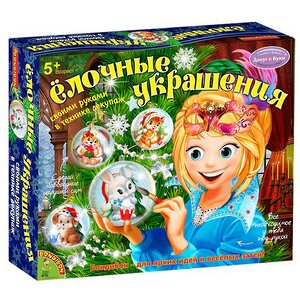 Набор для творчества Елочные Украшения - Техника Декупаж-2