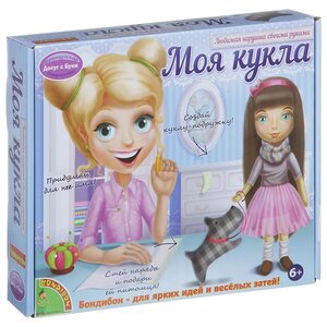 Набор для шитья Досуг с Буки - Моя кукла Брюнетка
