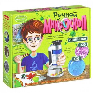 Ручной микроскоп Французские опыты Науки с Буки Bondibon фото 3