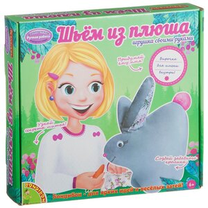 Набор для шитья из плюша Досуг с Буки - Игрушка Кролик Bondibon (Бондибон) фото 1
