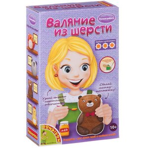 Набор для валяния из шерсти Французское творчество - Мишка Bondibon (Бондибон) фото 1