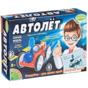 Сборная модель Науки с Буки: Автолет
