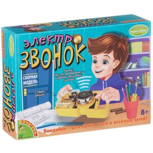 Сборная модель Науки с Буки: Электрозвонок