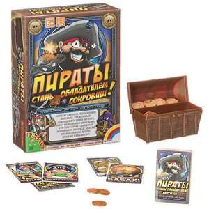 Настольная игра Пираты: Стань обладателем сокровищ Bondibon фото 2