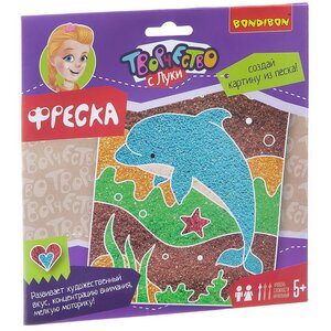 Фреска из песка Дельфин 22*22 см Bondibon (Бондибон) фото 1