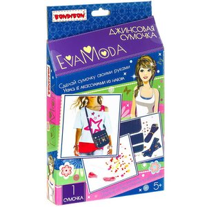 Набор для творчества Eva Moda - Шьем Джинсовую Сумочку Bondibon (Бондибон) фото 1
