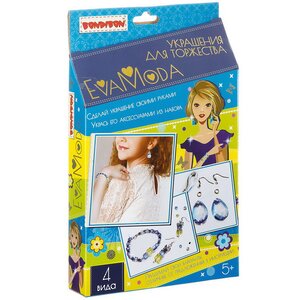 Набор для творчества Eva Moda - Украшения для Торжества