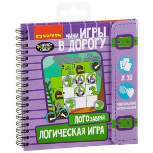 Логическая игра в дорогу Логозавры