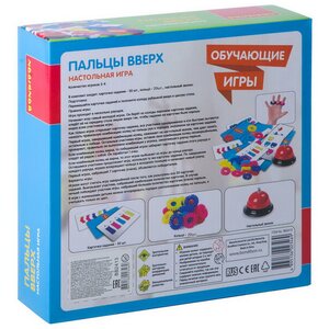 Настольная игра Пальцы вверх Bondibon (Бондибон) фото 5