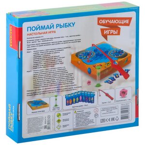 Настольная игра Поймай рыбку Bondibon (Бондибон) фото 5