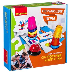 Настольная игра Скоростные Колпачки