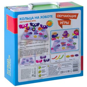 Настольная игра Кольца на хоботе Bondibon (Бондибон) фото 5