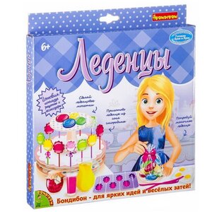 Набор для творчества Готовим с Буки и Луки: Леденцы