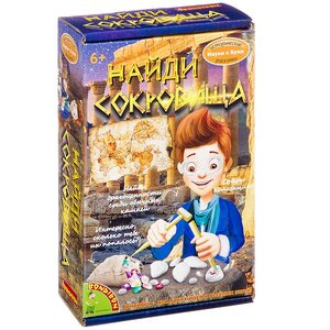 Набор для раскопок Науки с Буки: Найди сокровища Bondibon (Бондибон) фото 1