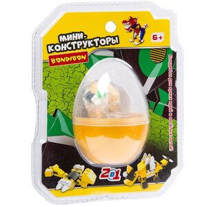 Мини-конструктор Динозавр 2 в 1, 52 детали, желтый Bondibon фото 1
