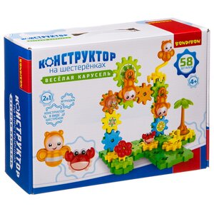 Конструктор с шестеренками Веселая Карусель 58 деталей