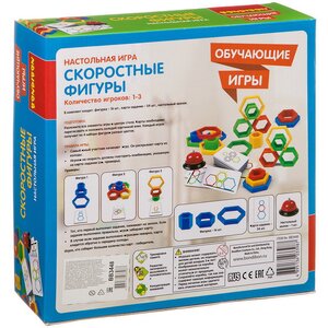Настольная игра Скоростные фигуры Bondibon фото 5
