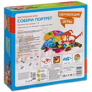 Настольная игра Собери портрет Bondibon (Бондибон) фото 5