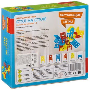 Настольная игра Стул на стуле Bondibon фото 5