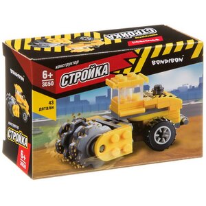 Конструктор Стройка - Каток 59 деталей