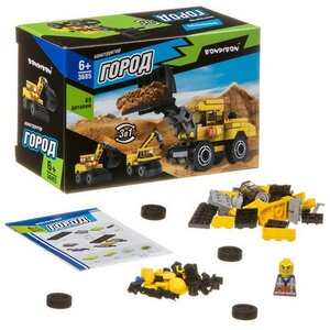 Конструктор Город - Экскаватор 3 в 1, 69 деталей Bondibon фото 3