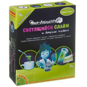 Набор для опытов Науки с Буки Мини-лаборатория: Светящийся слайм и другие чудеса