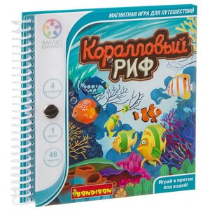 Магнитная игра для путешествий Коралловый Риф Bondibon фото 1