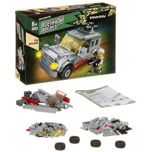 Конструктор Военный десант - Машина 159 деталей + фигурка Bondibon фото 3