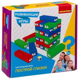 Настольная игра Построй Глазки, 30 блоков