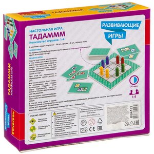 Настольная игра Тадаммм Bondibon фото 5