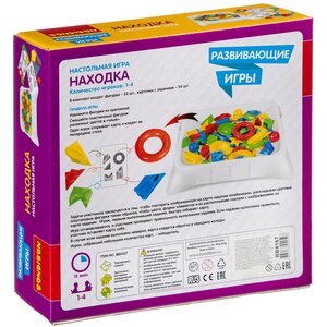 Настольная игра Находка Bondibon (Бондибон) фото 5