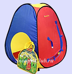 Домики игровые Bondibon