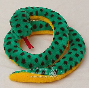 Игрушка змея Глафира, 1,5м